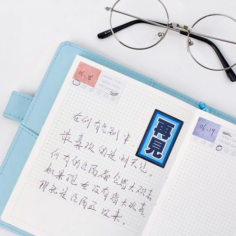 45 штук/кор. Милая наклейка заполняющая дату самостоятельно бумажные DIY