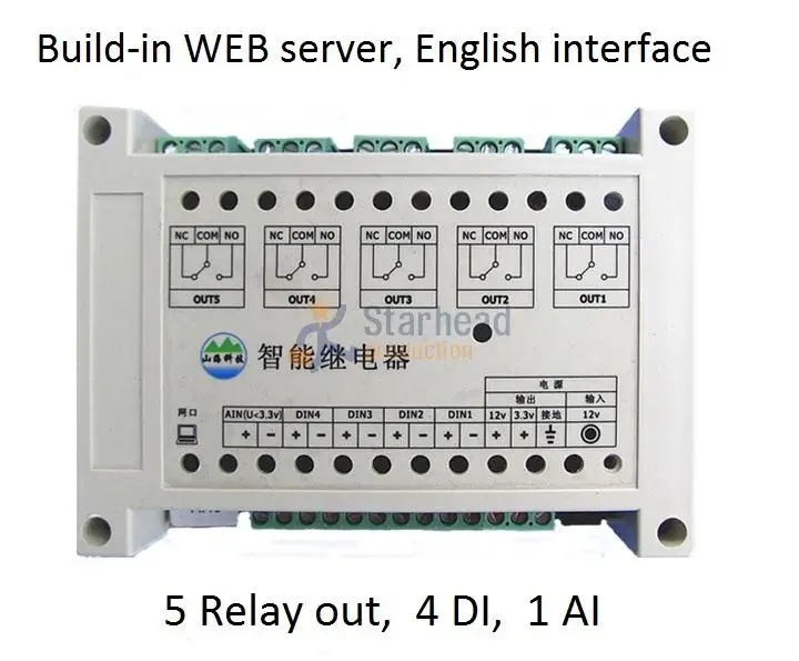 5 канальный сетевой реле Управление Цифровые аналоговые 1AI 4DI 5DO Ethernet веб HTTP порты