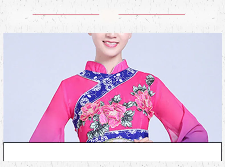 Chinese style Hanfu classical dance costumes female elegant fan costume Yangko clothing suit festival wear | Тематическая одежда и