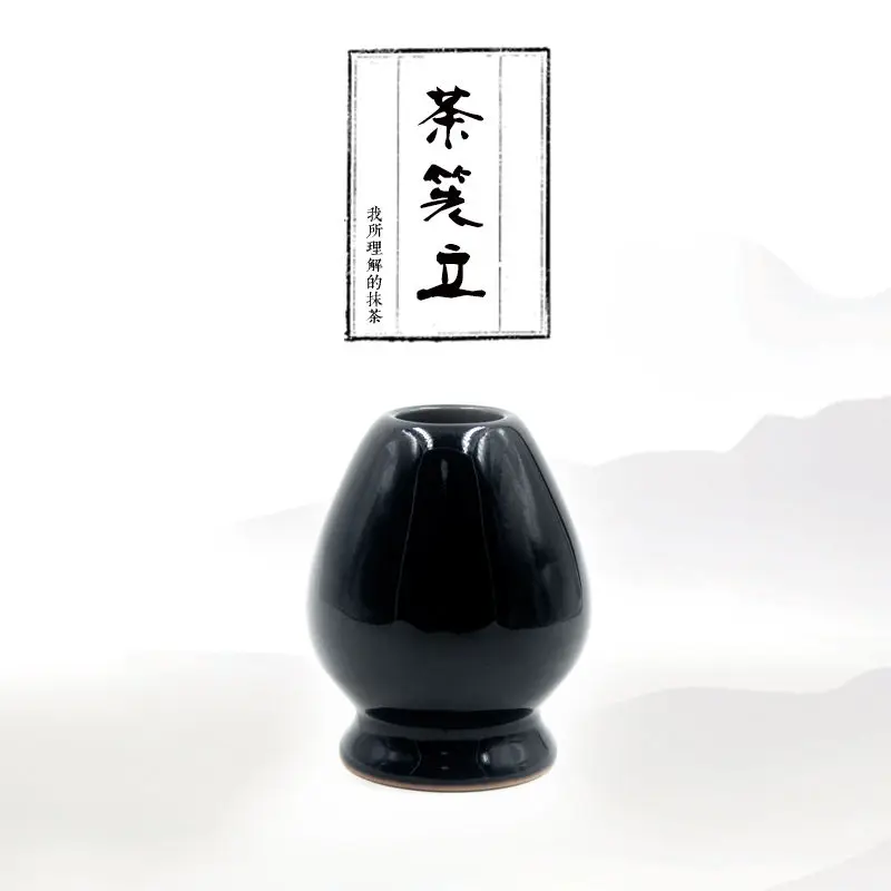 Черный керамический веничек для чая маття подставка Kusenaoshi Chasen Shaper Holder Reshaper | Дом и