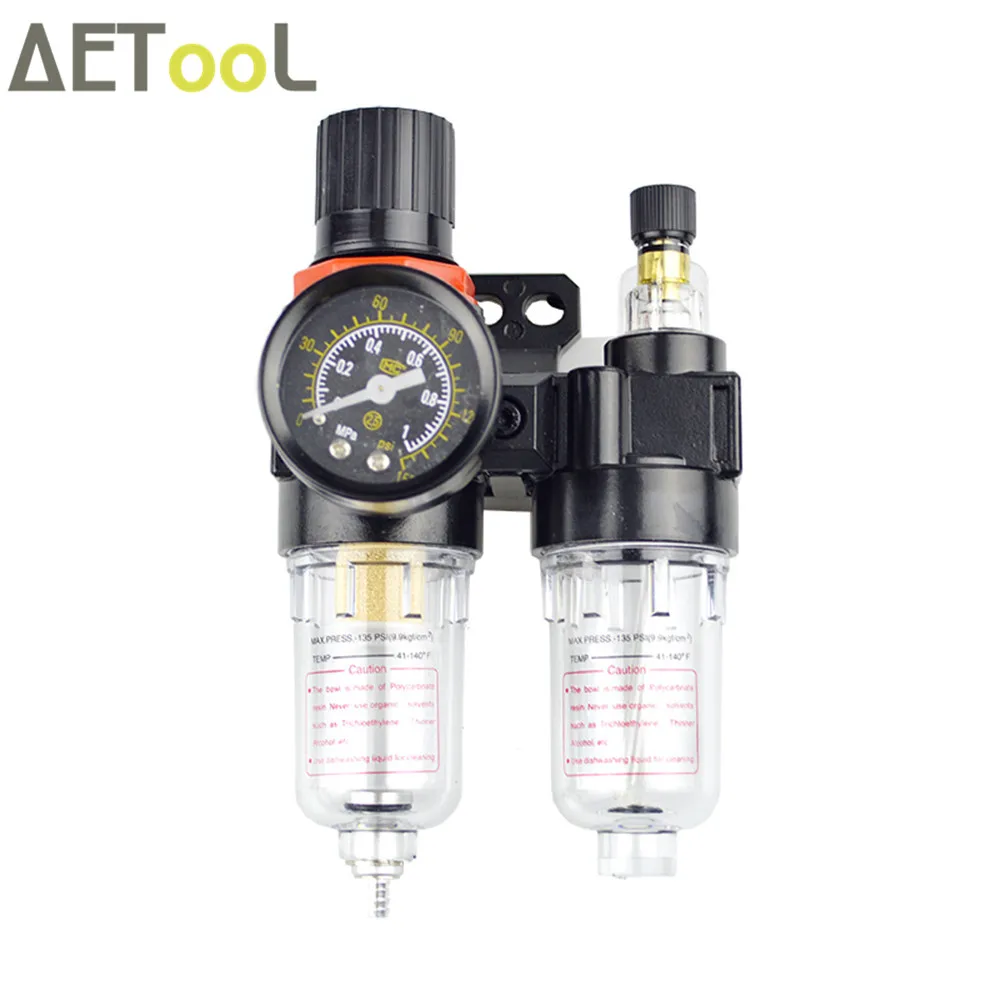 AETool воздушный компрессор масляный сепаратор воды регулятор давления воздуха