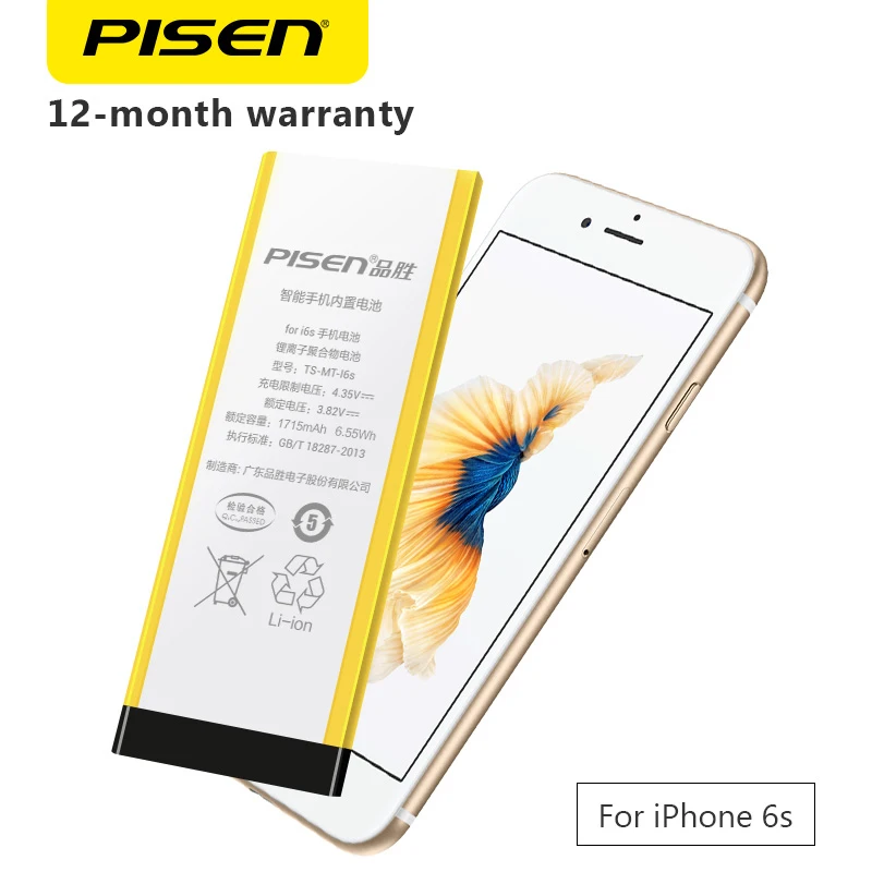 Pisen Батарея для iphone 6S 1715 мАч оригинальный литий ионный полимерный реального