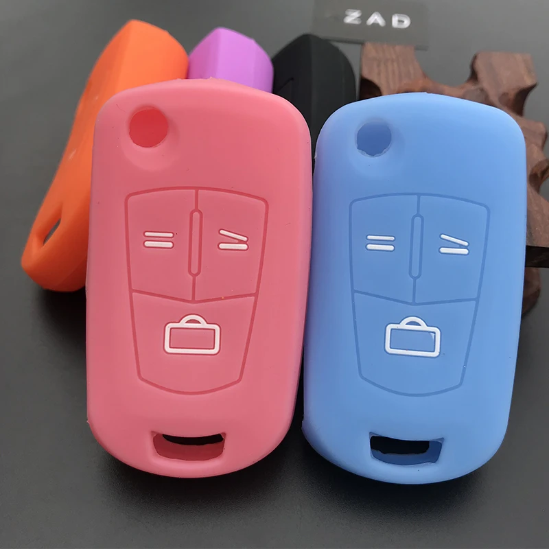 Силиконовый чехол для автомобильного ключа ZAD комплект защитных чехлов Opel Antara