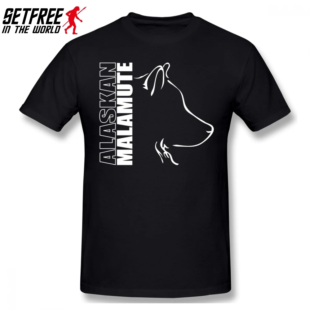 Alaskan Malamute Dog Мужская футболка хипстер Camiseta Masculina большие хлопковые футболки с
