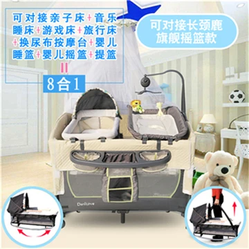 O Складная игровая кровать портативная BB многофункциональная детская колыбель сплайсинговая кровать - Цвет: O