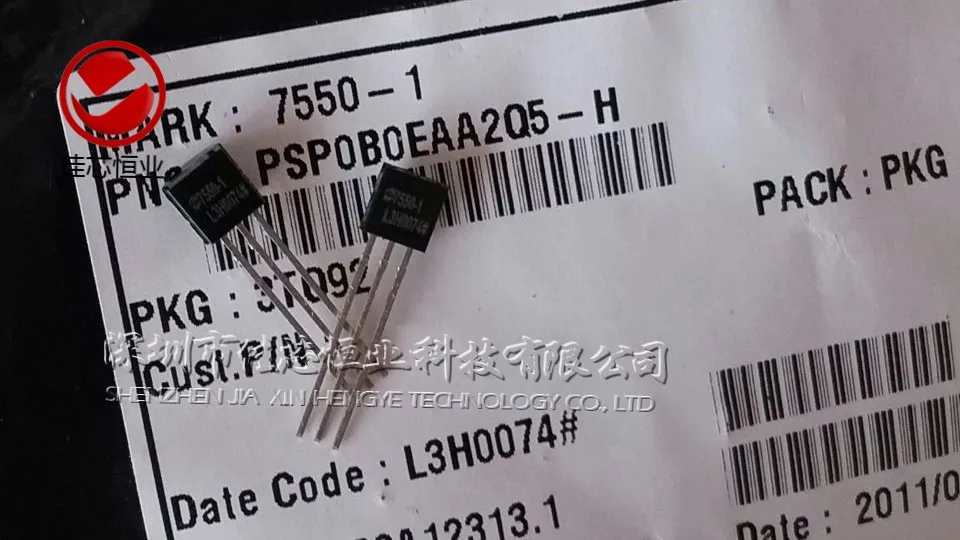YUXINDA Низкого напряжения высокого тока регулятор HT7550 1 7550 HOLTEK К 92 новый