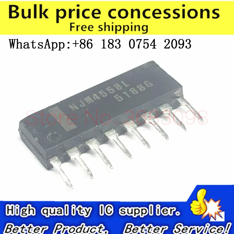 

Free Shipping 50pcs/lots NJM4558L SIP8 NJM4558 SIP 4558L SIP-8 NJM4558LD