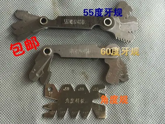 

metric inch Screwed template dental Thread angle gauge 55degree 60degree thread measure and correct tool 3pcs in one set