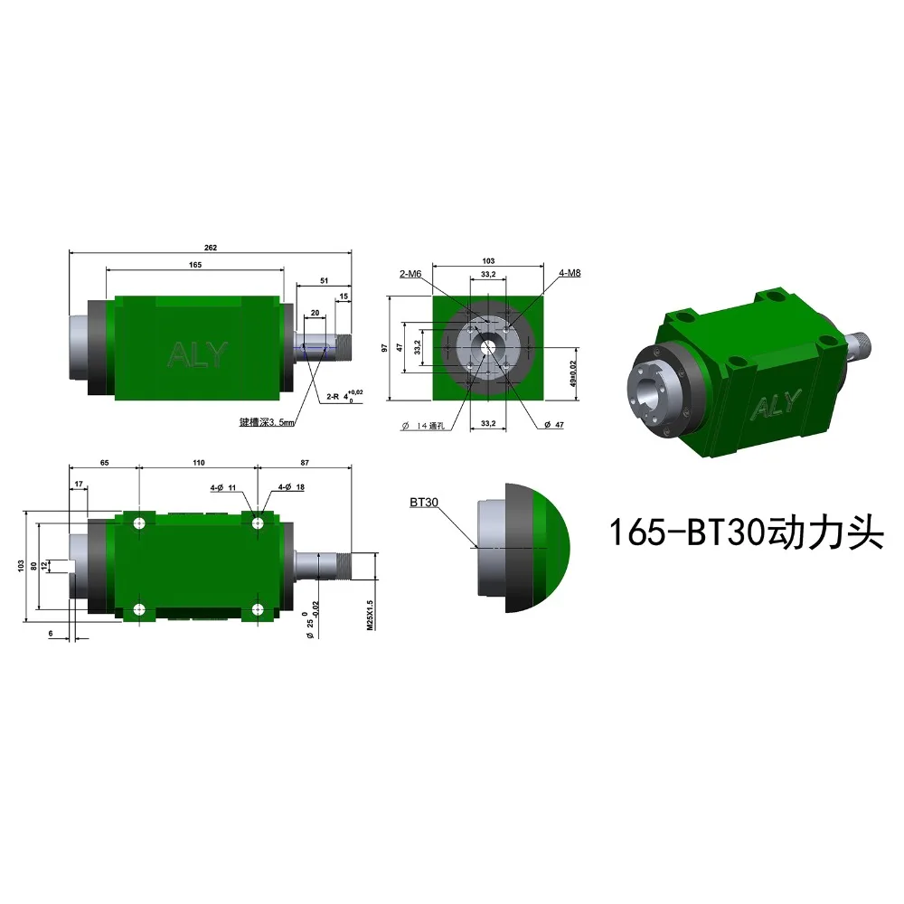 1.5KW 2Hp BT30 Макс. 3000 ~ 8000 об/мин мощность головки блока 1500 Вт станок инструмент