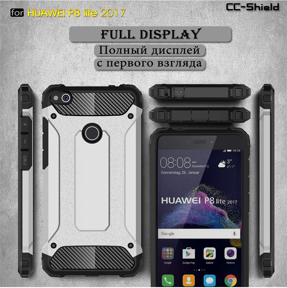 Armor Case for Huawei Honor 8 Lite PRA-TL10 PRA-LX1 Phone Bumper Fitted Honor8 PRA LX1 TL10 Frame Cover |