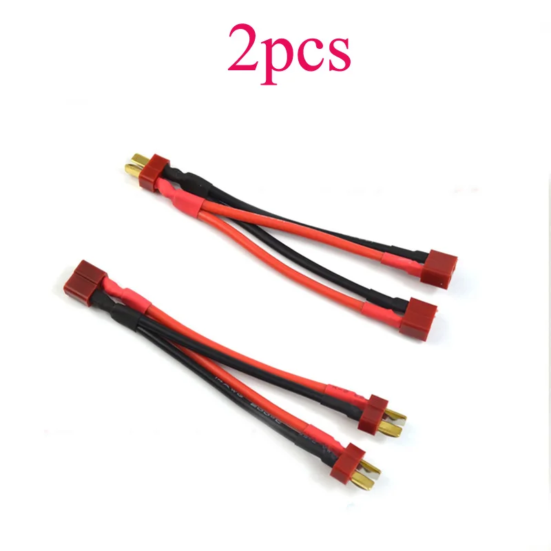 2 шт. радиоуправляемые детали для моделей с питанием от аккумулятора ESC провод
