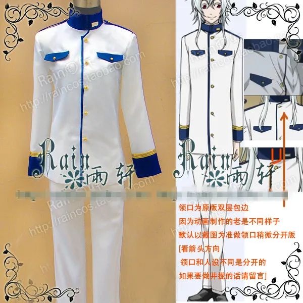 

Cuticula Tantei Inaba Haruka Inaba Cosplay Costume Halloween Uniform Outfit Shirt+Pants
