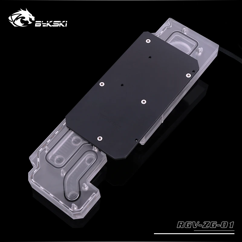 Bykski водная доска, резервуар для ZEAGINAL Z01 игровой чехол для компьютера, прозрачный резервуар для воды, Поддержка синхронизации материнская плата RGV-ZG-01