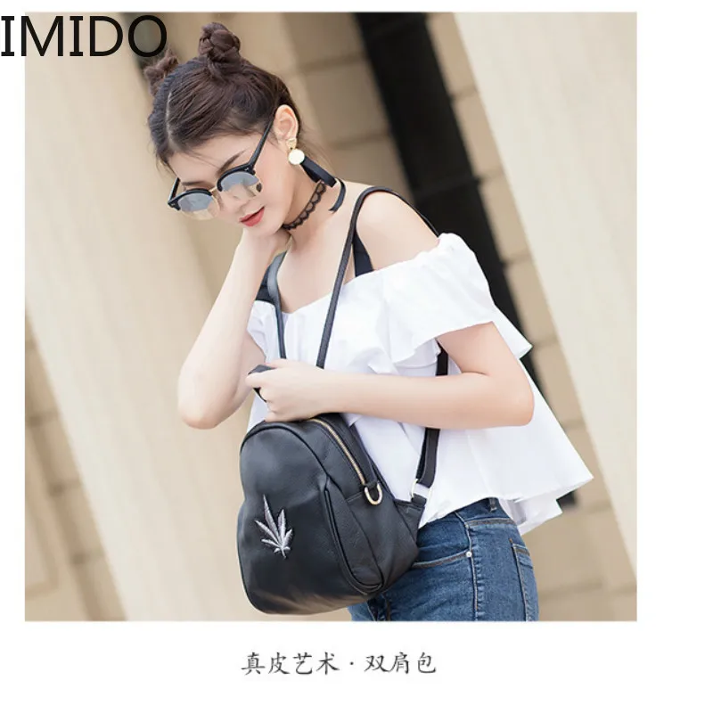 IMIDO 2019 портативная кожаная женская сумка через плечо с вышитыми листьями