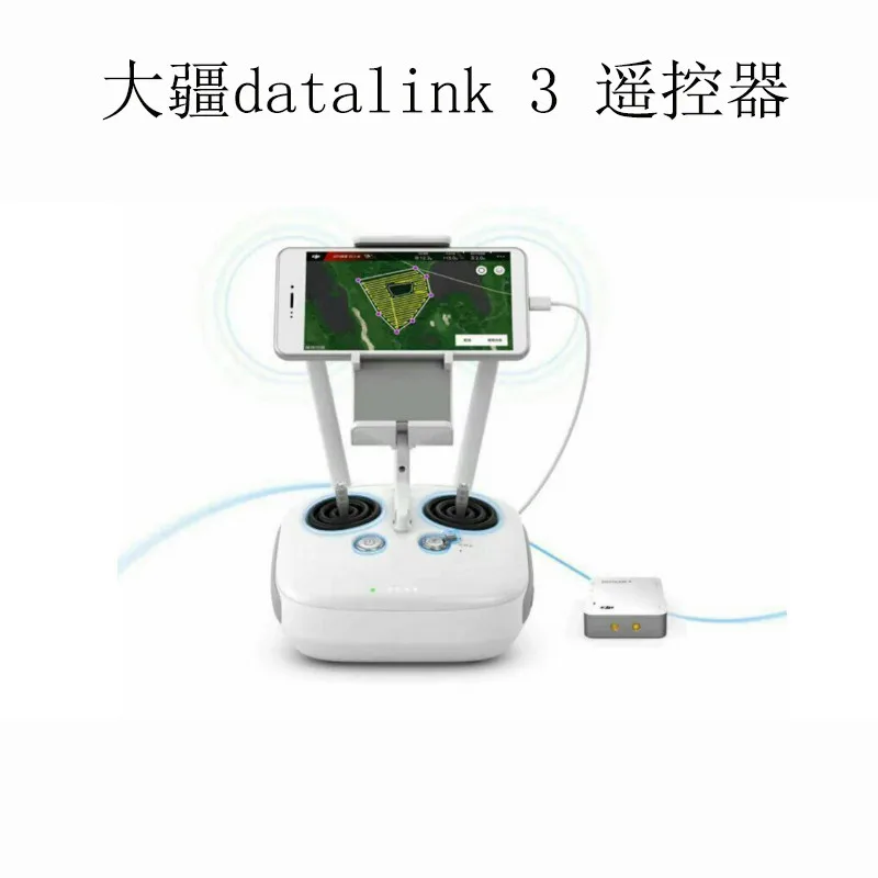 Dji сельскохозяйственная защита растений БПЛА с дистанционным управлением datalink3