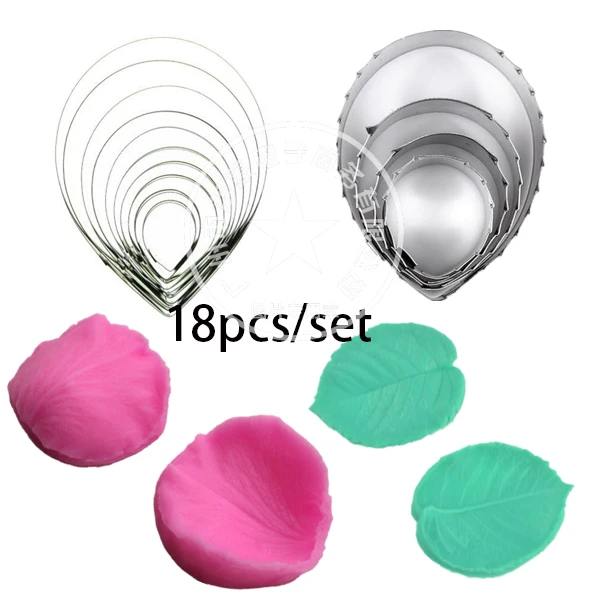 18pcs a set Лепестки роз и листья Veiner& Cutter помадка украшения торта Цветочная лепестковая форма-резак из нержавеющей стали - Цвет: 18pcs a set