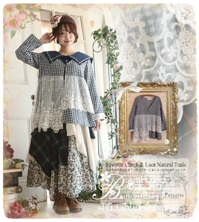 Осенняя Свободная Женская верхняя одежда с кружевом в стиле пэчворк милый