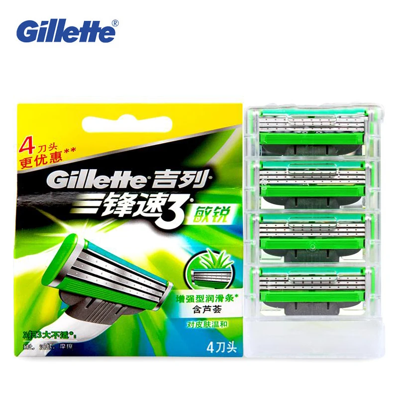 Gillette Mach 3  , 4