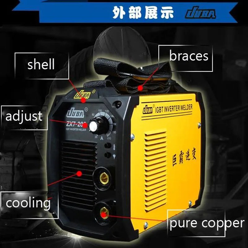 JUBA сварщик IGBT портативный сварочный инвертор MMA дуговой ZX7 200 Электрический
