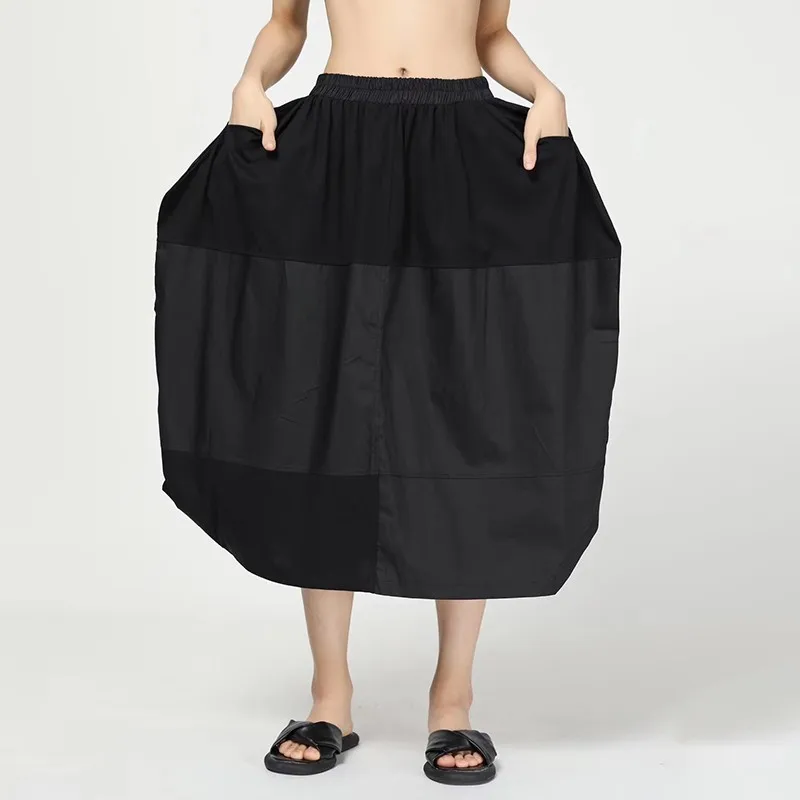 CHICEVER Летняя Повседневная Лоскутная полосатая Женская юбка эластичная высокая