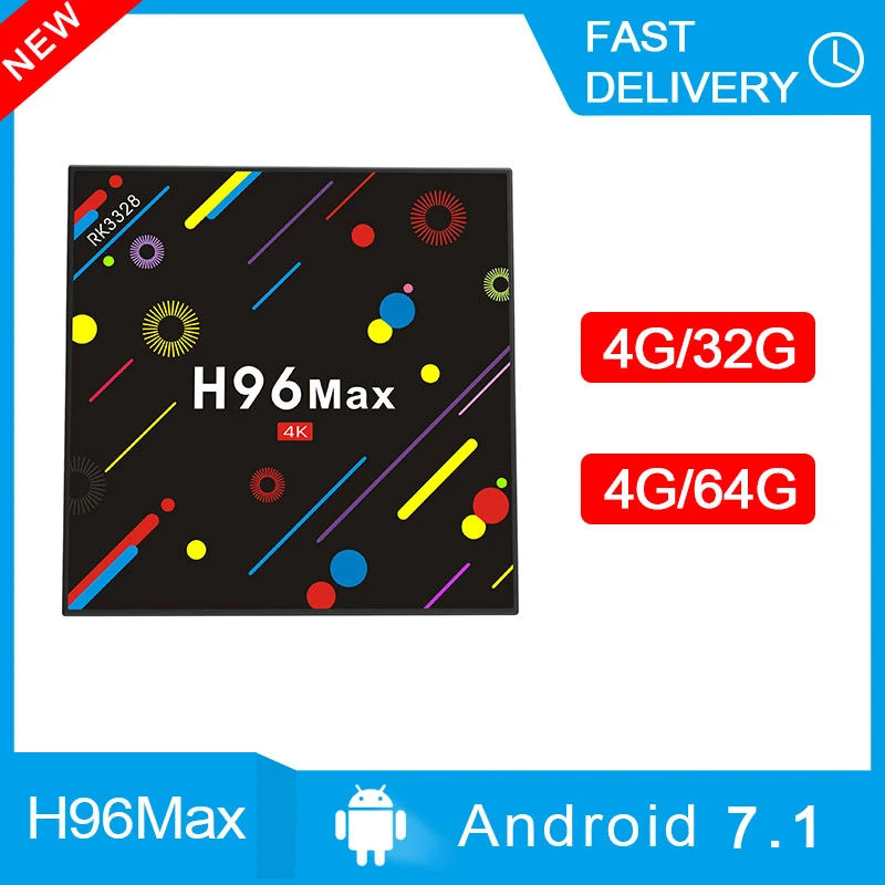 H96 MAX H2 ТВ приставка Android 7 1 4 Гб RAM 64 ROM телеприставка RK3328 2 4G/5G Wifi 100 Мбит/с BT 0 4K USB