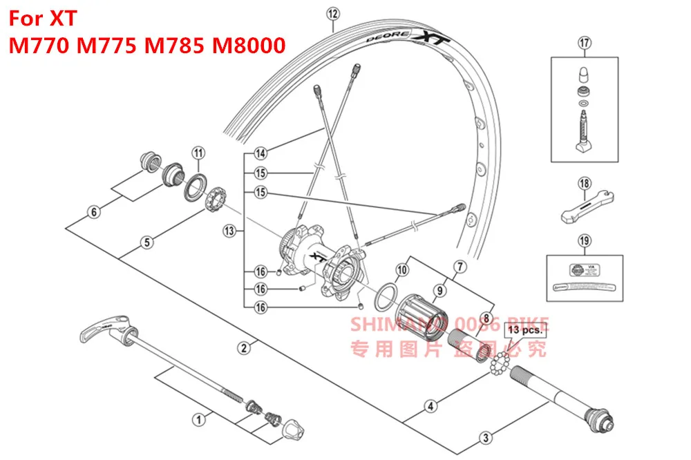 Shimano горные велосипеды XT Freewheel Body M770 M775 M785 M8000 задние колеса WH-M785 WH-M8000