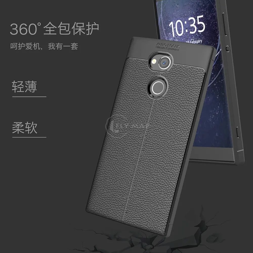 Мягкий чехол для sony Xperia XA2 Ultra H3213 H4213 кожаный зернистый силиконовый чехол для телефона для sony Xperia XA2Ultra H3223 чехол