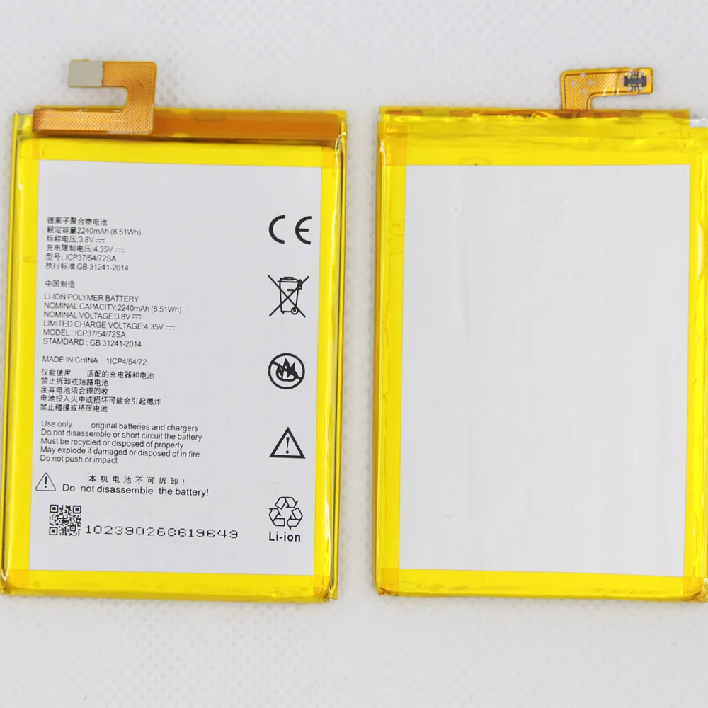 5 шт./лот 2240 мАч аккумулятор для ZTE Blade A310 ICP37/54/72SA стандартные
