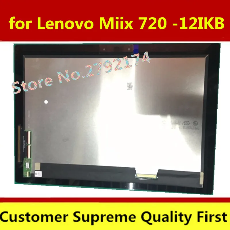 Новый оригинальный для Lenovo miix720 12IKB сенсорный ЖК экран в сборе B120YAN01.0 2880*1920|original