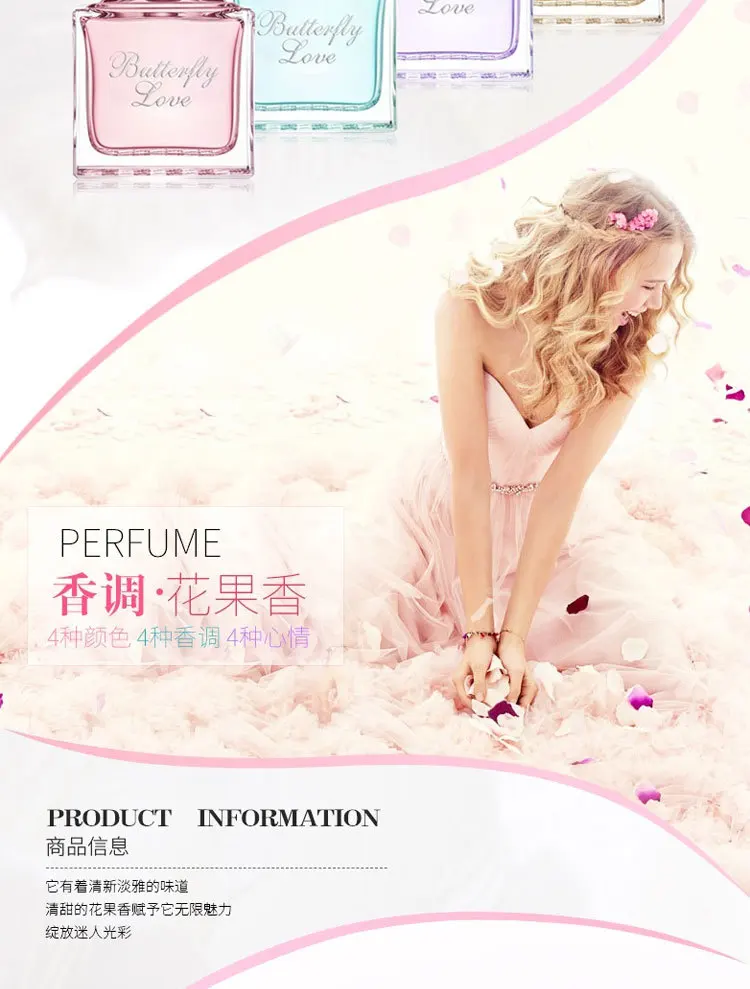 50ml Lasting Female Perfumed Parfum Fresh Elegant Fragrance Spray for Women Antiperspirant In Bottles Atomizer