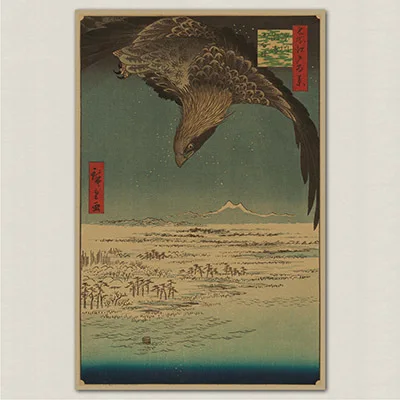 Винтажная бумага Ретро аниме плакат-японский ukiyoe-Плакаты Плакат/винтажная домашняя Наклейка Декор