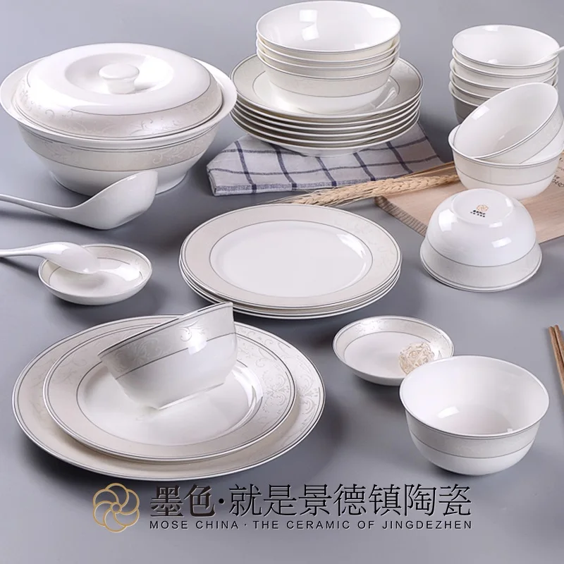 

The black cloud net30pieces Jingdezhen ceramic tableware bowl dish bowl European bone china porcelain relief suit