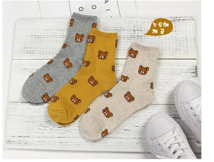 6 пар/партия! Японские милые носки Rilakkuma женские Чулочные изделия женская одежда