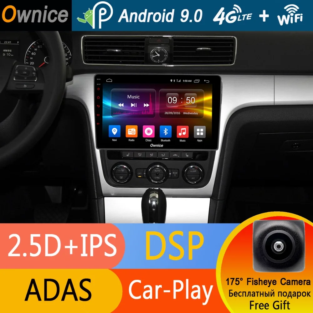Автомобильный радиоприемник 10 1 дюймов IPS Android 9 0 Octa Core для Volkswagen Passat 2013 2014 2015 GPS Navi 4