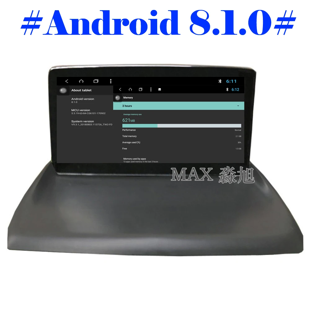Макс 10 25 дюймов восемь ядер Android 8.1.0 Автомобильный DVD плеер для Lexus CT200 2011-2017