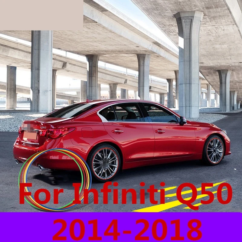 Для Infiniti Q50 2014-2018 накладка на автомобильное колесо защита свода колеса клейкая