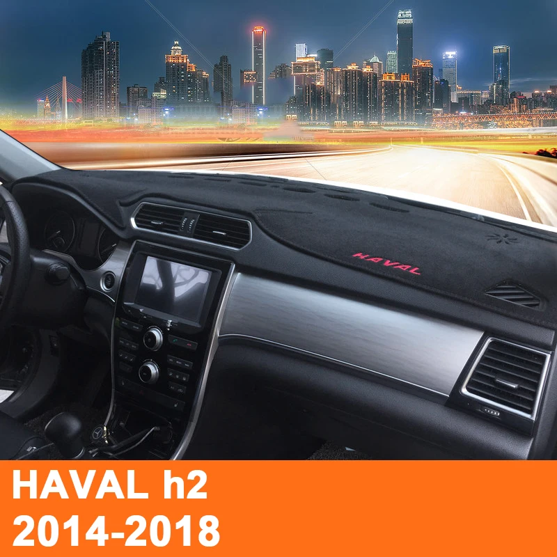 

Car Dashboard Avoid light pad Instrument platform desk cover Mats Carpets LHD For HAVAL H2 2014 2015 2016 2017 2018