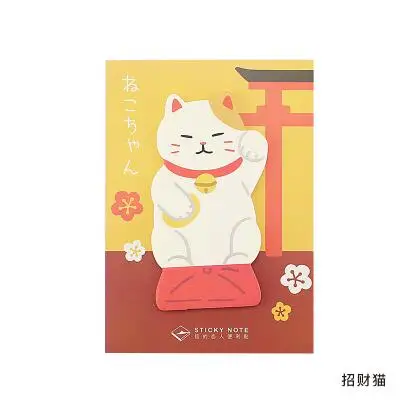 07 4 шт. Кот мяу Hello Dog Липкие заметки Notecard Notepaper BZNVN креативный детский ярлык Закладка - Цвет: 07