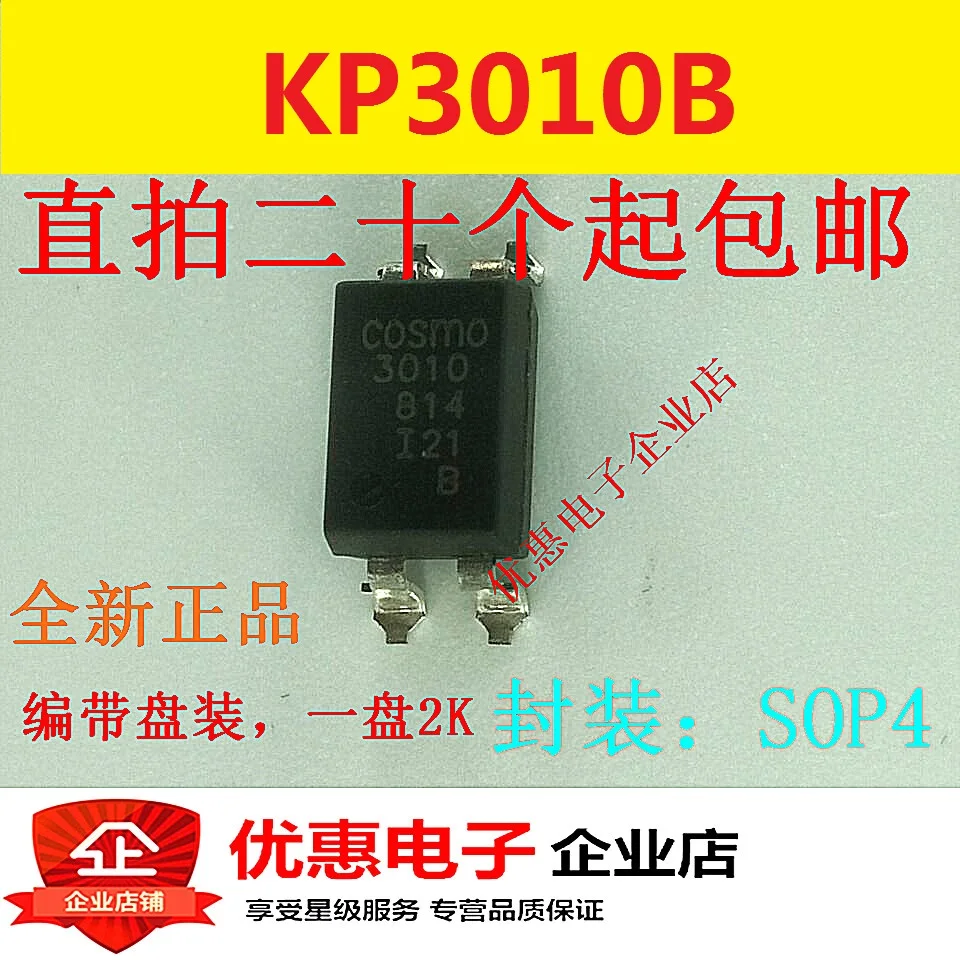 

10 шт. Новый KP3010B KPC814 патч SOP4 оригинальный