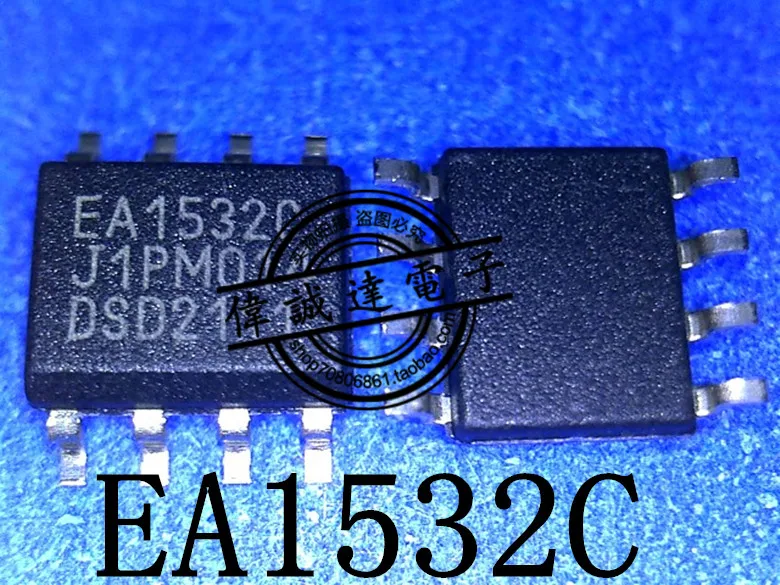 20 шт. TEA1532CT/N1 TEA1532C EA1532C SOP8 New|sop8| |