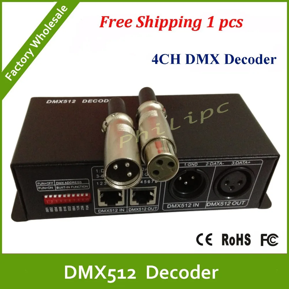

DMX 512 декодер светодиодный контроллер RGBW, DC5V, DC12-24V 4A 4 канала