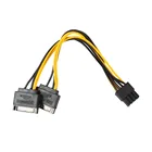 5 шт.лот 15pin мужской SATA к 8pin(6 + 2) PCI-E кабель питания 20 см SATA кабель двойной sata 8 стежков на каждые 6pin кабель для видеокарты
