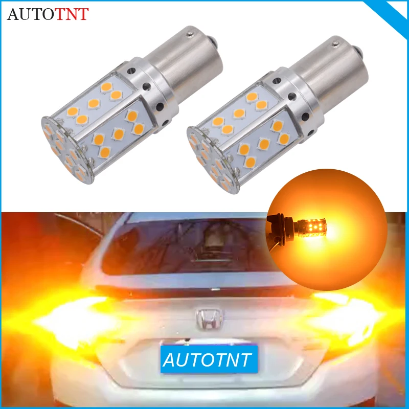 2 шт. 1156 BA15s P21W bau15s 7507 светодиодные лампы для автомобиля Honda Hyundai Mazda Mitsubishi
