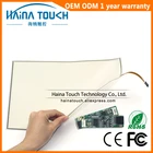 Совместимость с Win10, 17 дюймов, включает USB-контроллер, 4-проводная резистивная сенсорная панель