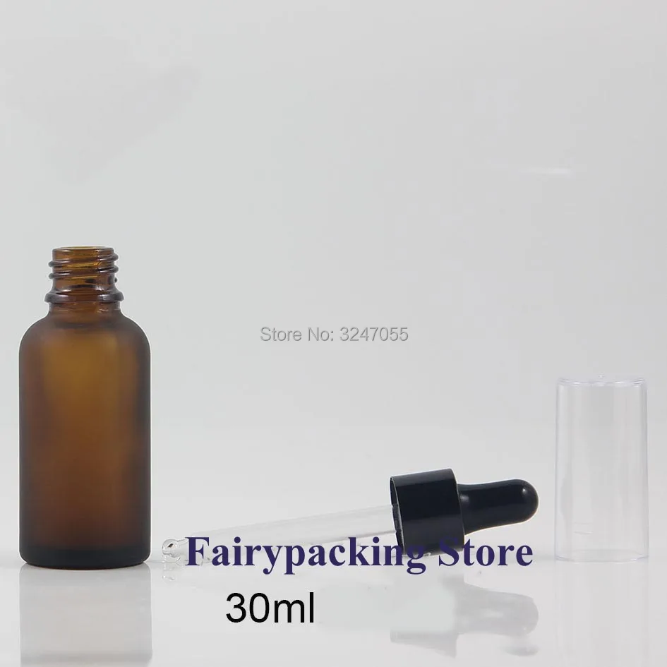 10ml15ml20ml30ml50ml100ml матовая коричневая стеклянная искусственная кожа пустая Янтарная