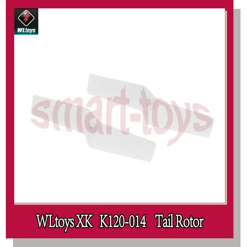 5 шт. хвостовое лезвие ротора K120 для Wltoys XK запчасти радиоуправляемого вертолета