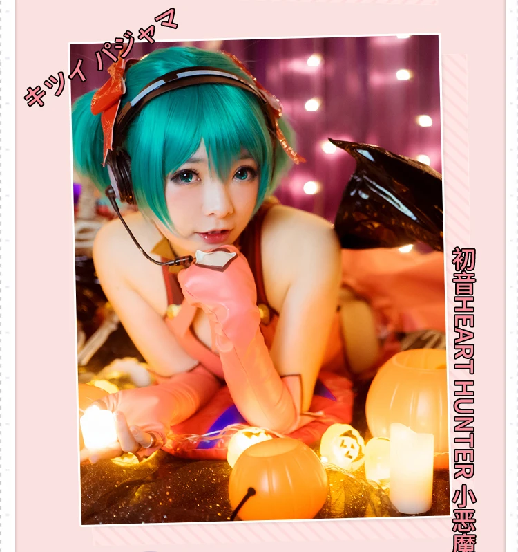 VOCALOID/V Hatsune Мику Косплей Костюм сердце Охотник Маленький Дьявол Платье с крыльями полный комплект униформы Хэллоуин карнавал аниме cos