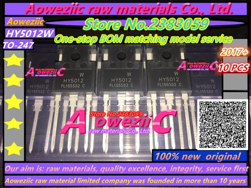 Aoweziic HY5012W HY5012 TO-247 высокомощный полевой транзистор 125V 300A