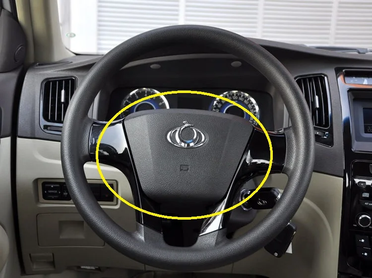 Для Geely GC7, крышка рулевого колеса автомобиля