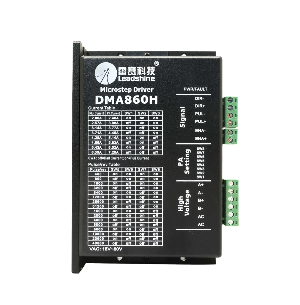 LEADSHINE Драйвер шагового двигателя DMA860H с ЧПУ|Драйвер двигателя| |